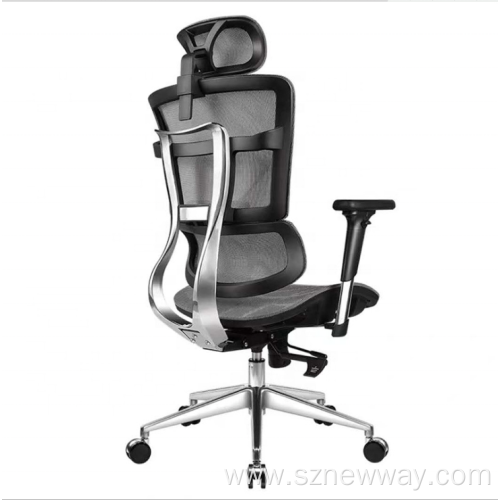 HBADA Adjustable Gaming Office Chair With 4D Armrest